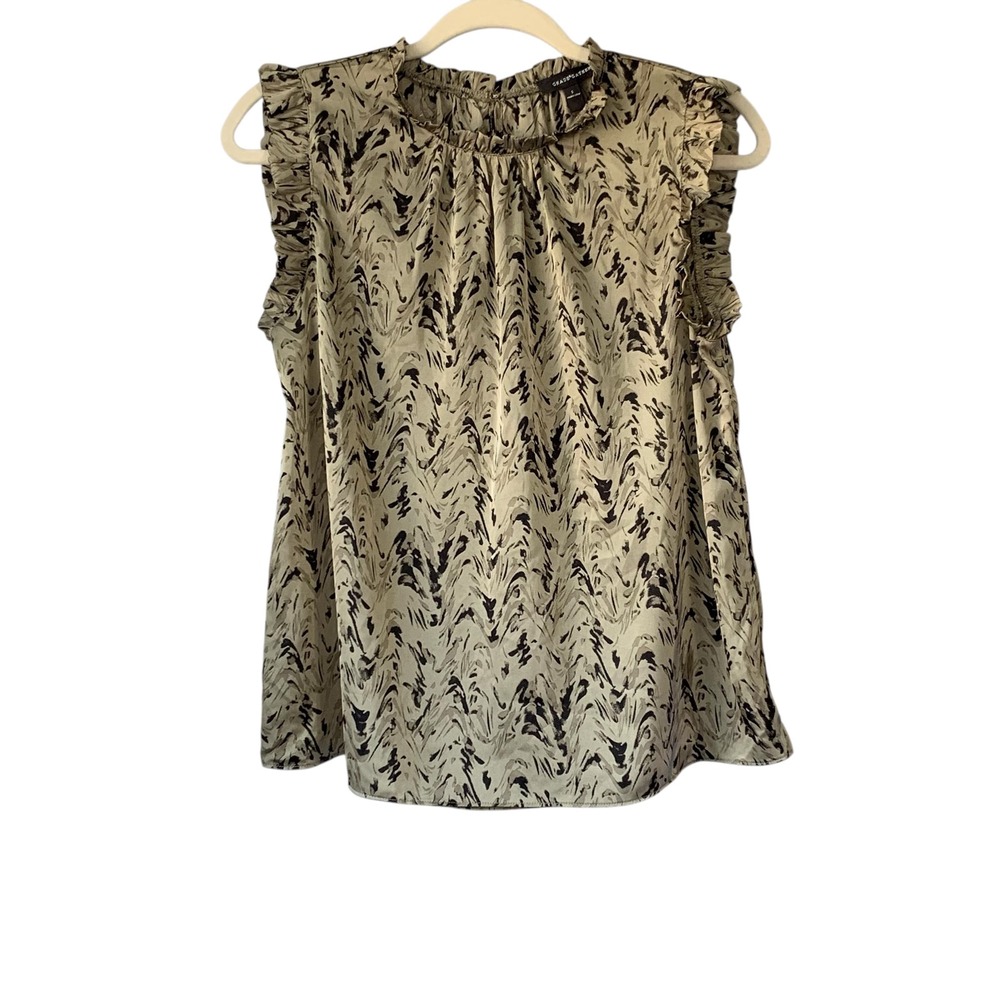 Grade and Gather satin swirl ruffle trim tank in olive. Size S‎